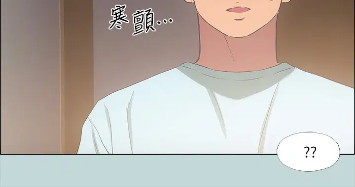 第41話