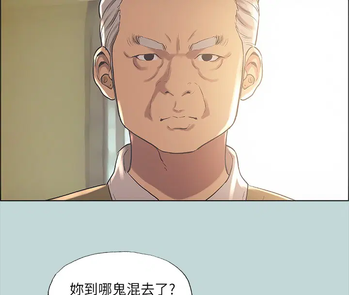 第41話
