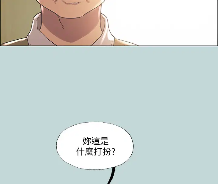 第41話