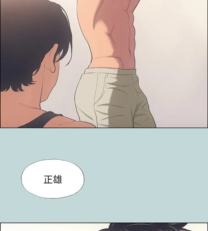 第41話