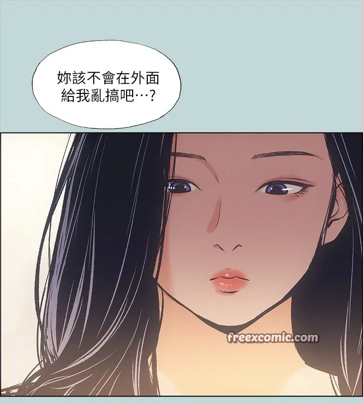 第41話