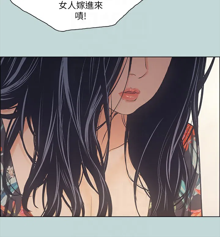 第41話