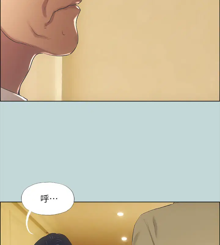 第42話