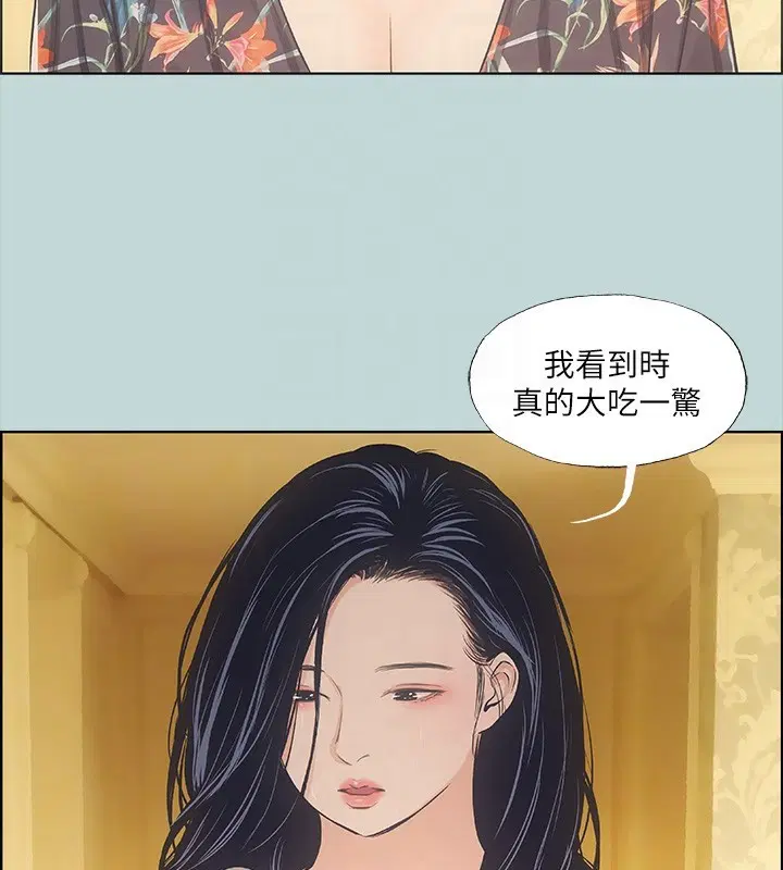 第42話