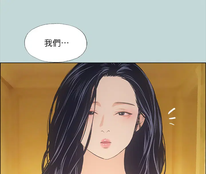 第42話