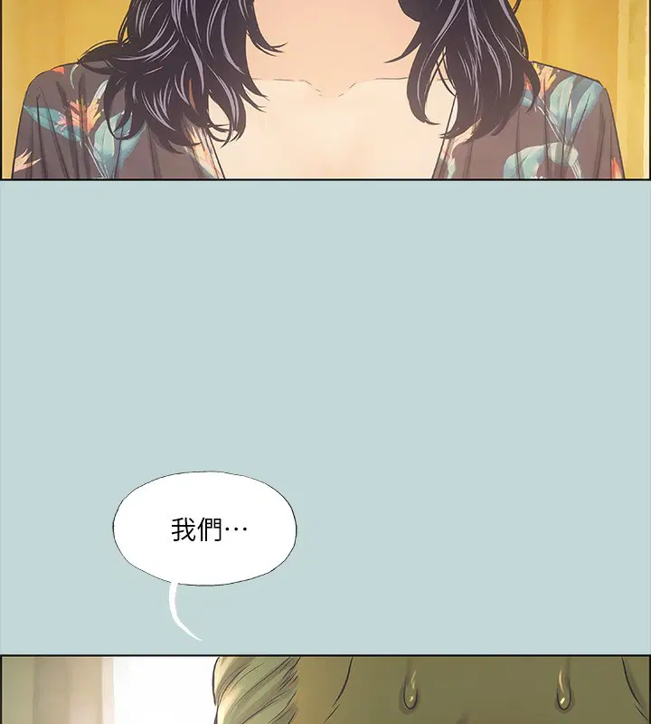 第42話