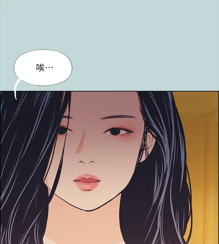 第42話
