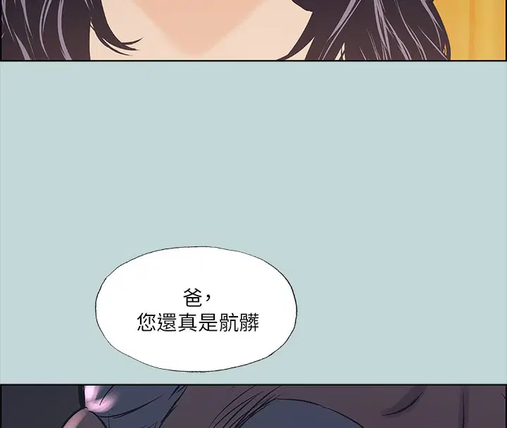 第42話