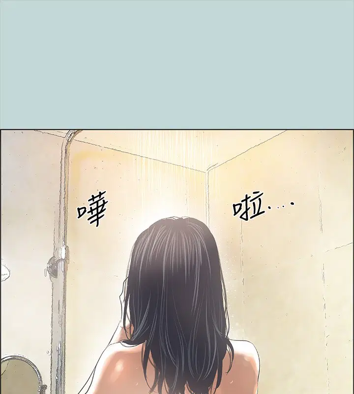 第42話