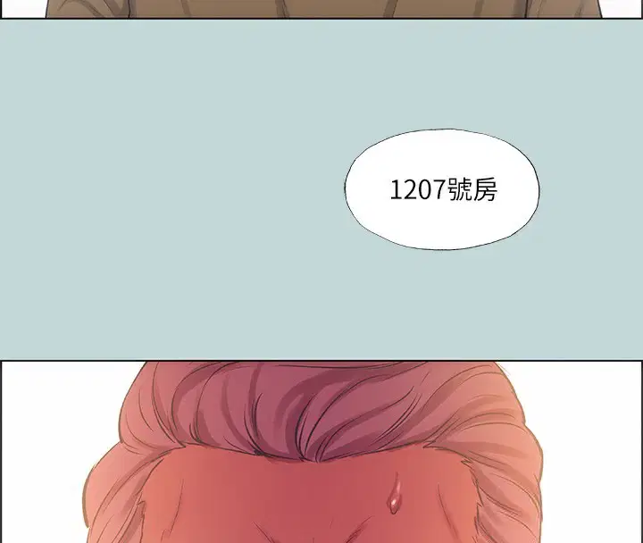 第42話