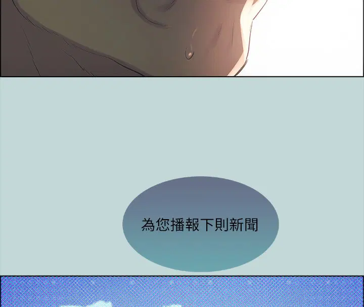 第42話