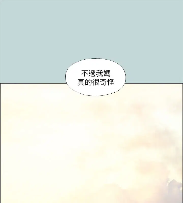 第42話