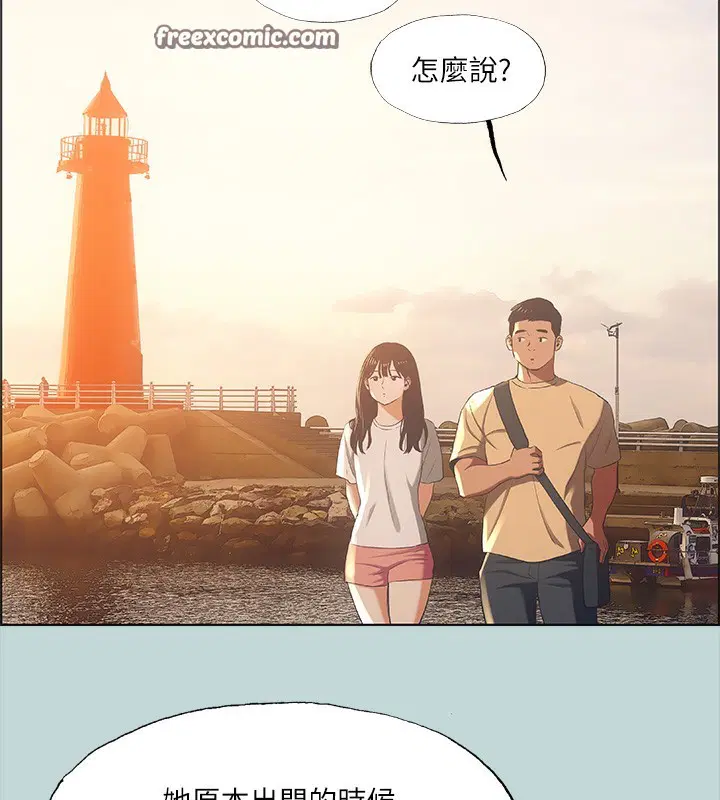 第42話