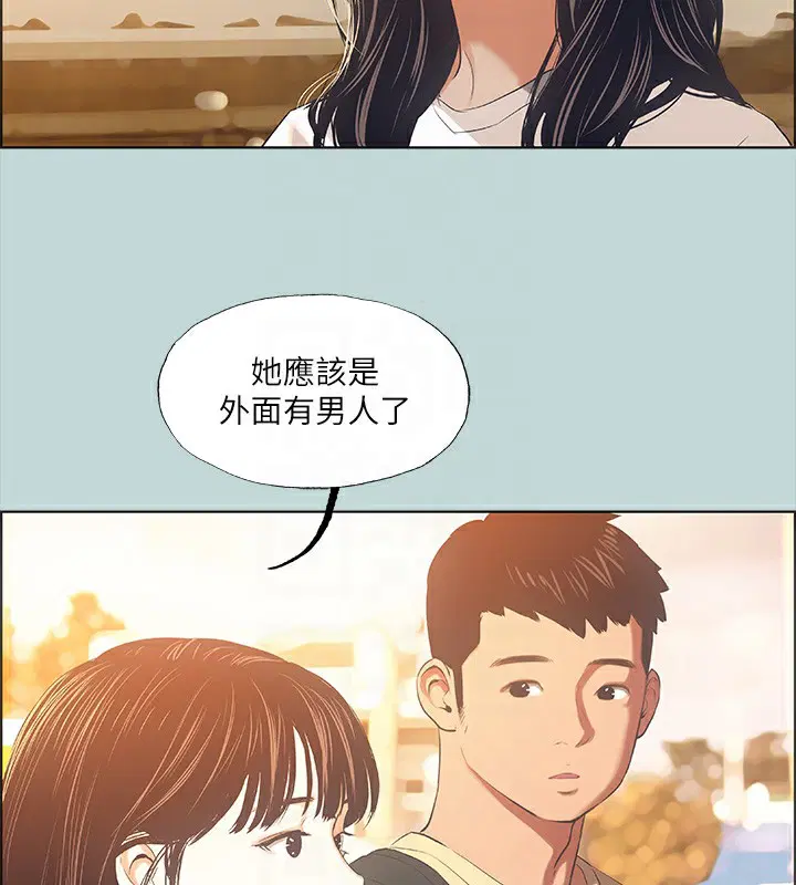 第42話
