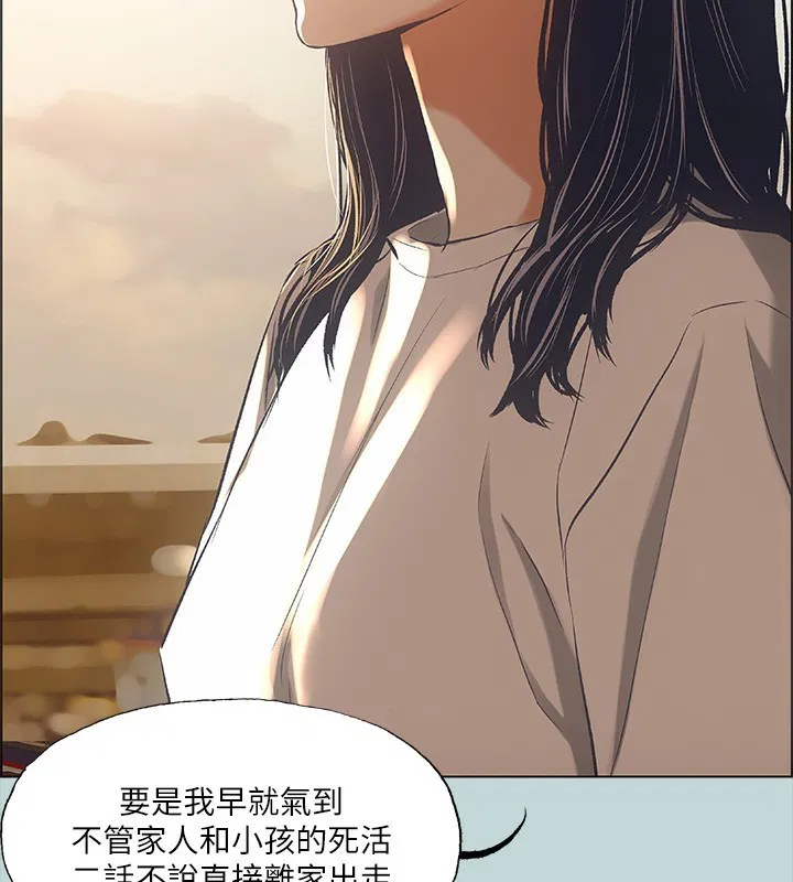 第42話