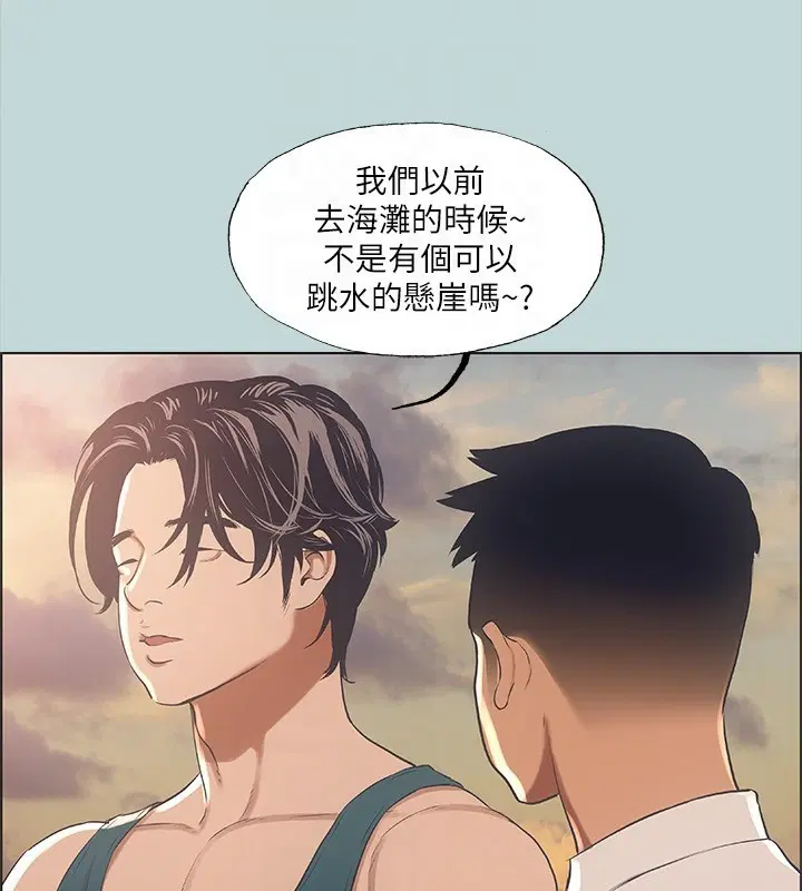 第42話