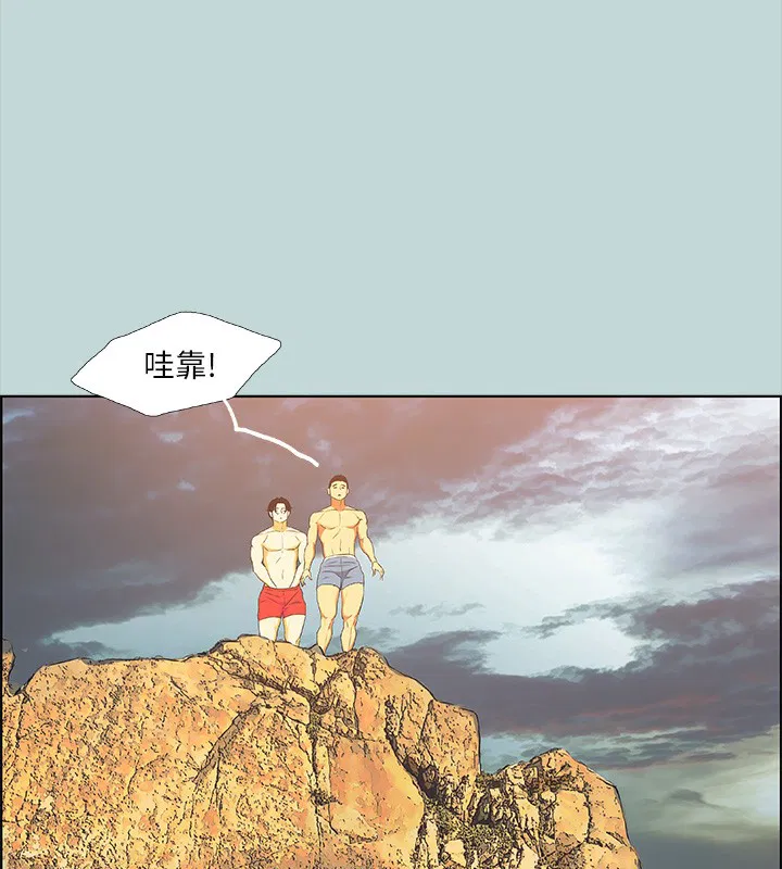 第42話