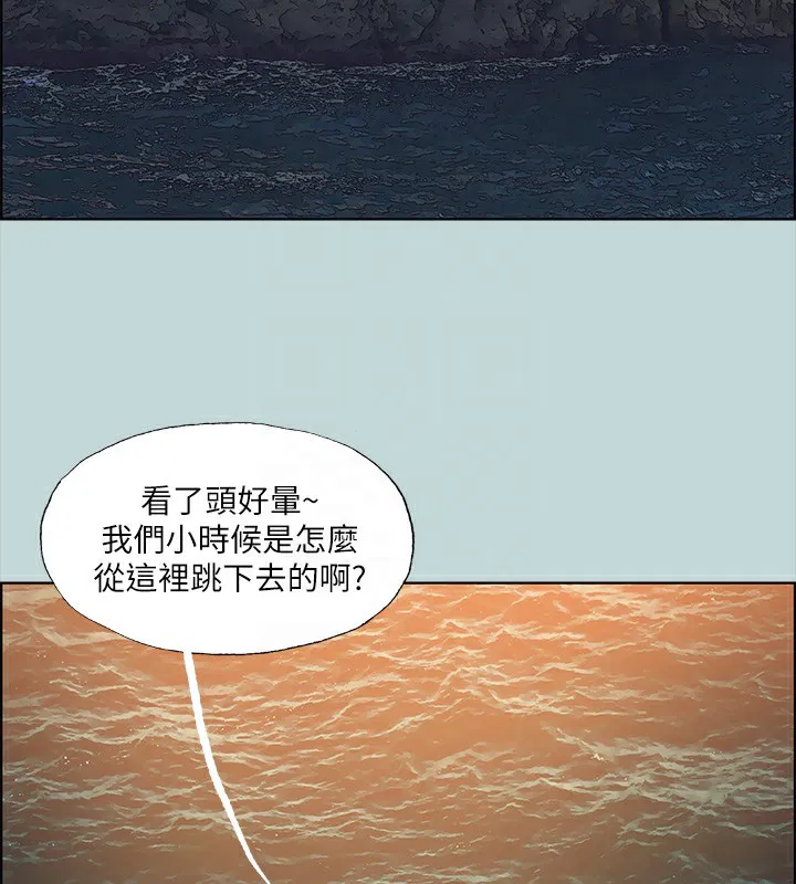 第42話