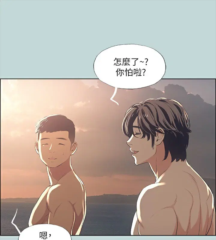 第42話