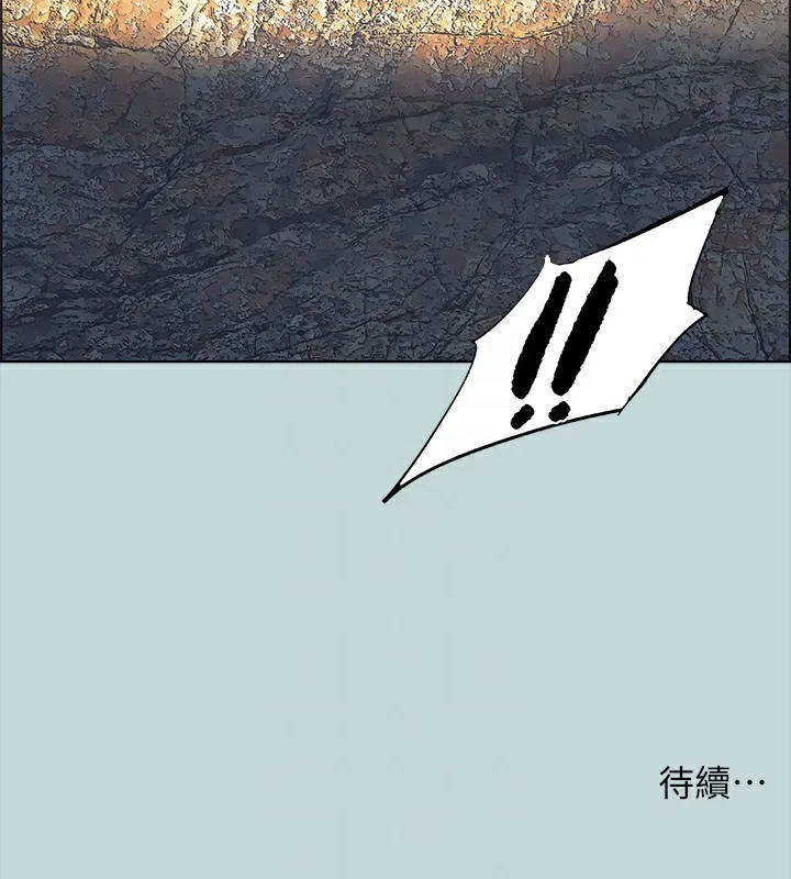 第42話
