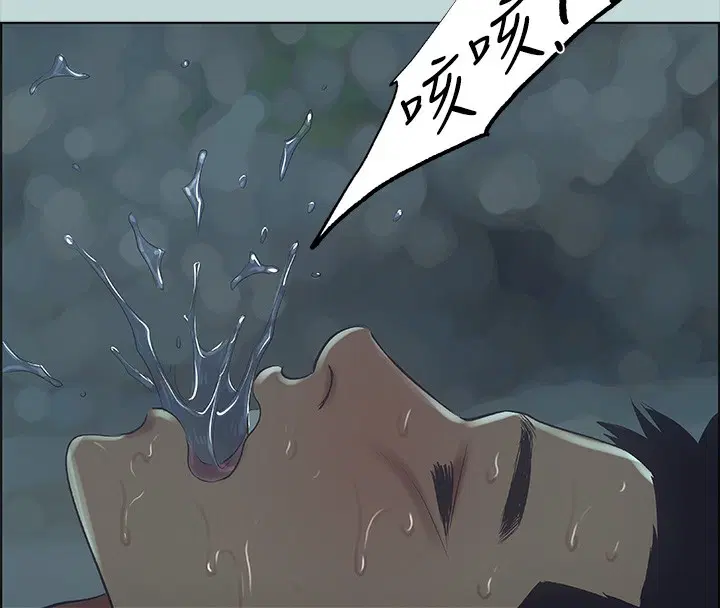 第43話