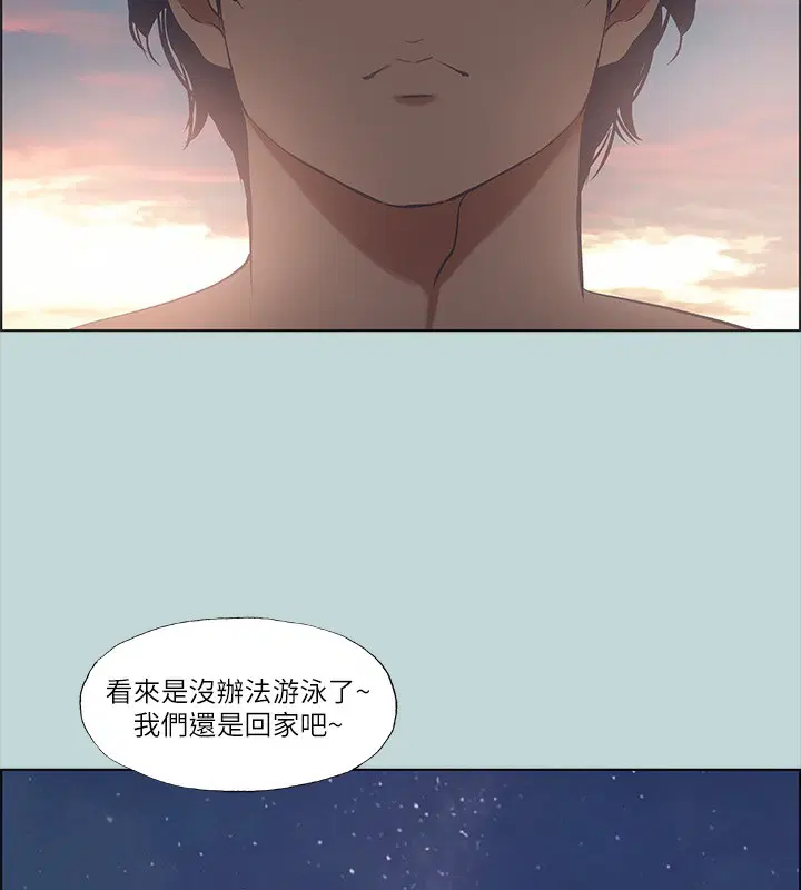 第43話