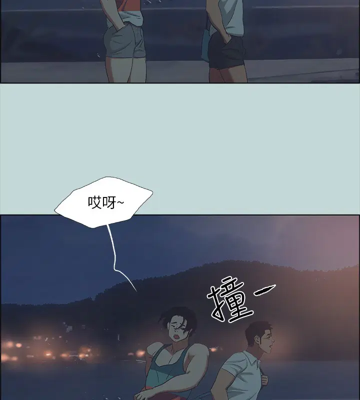 第43話
