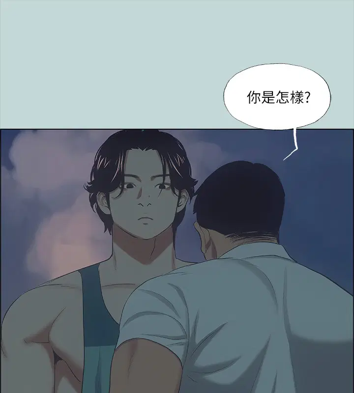第43話