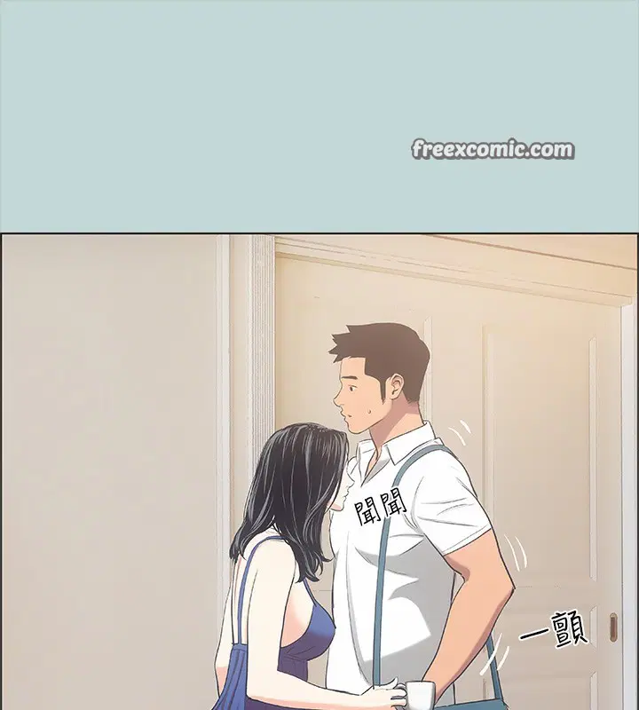第43話