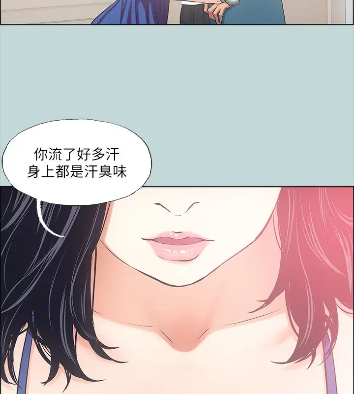 第43話