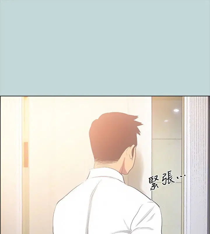 第44話