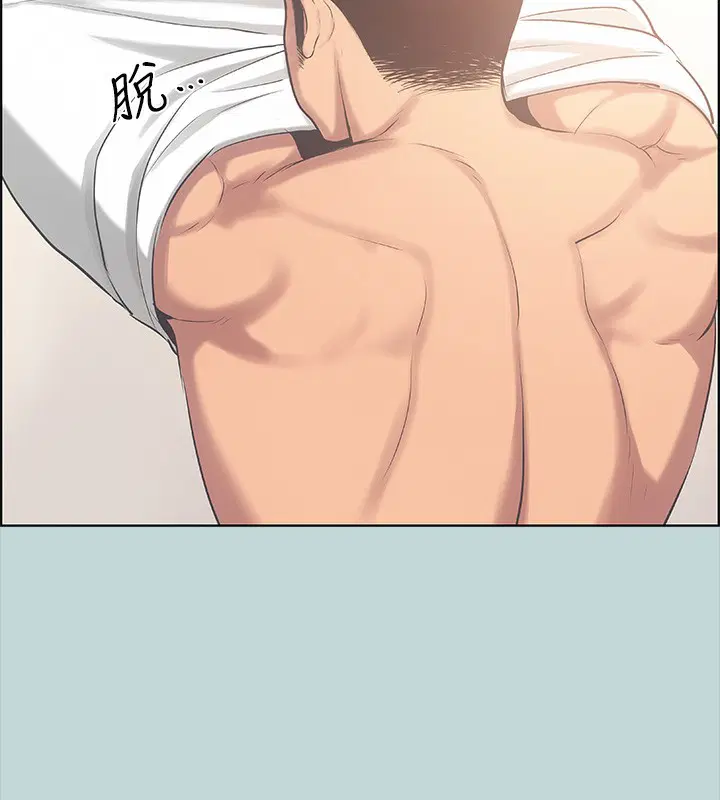 第44話