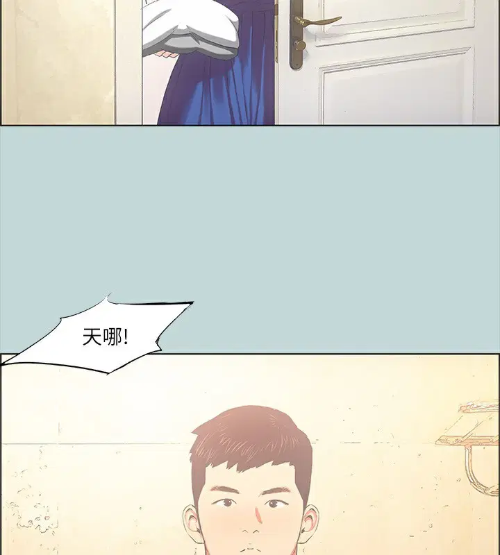 第44話