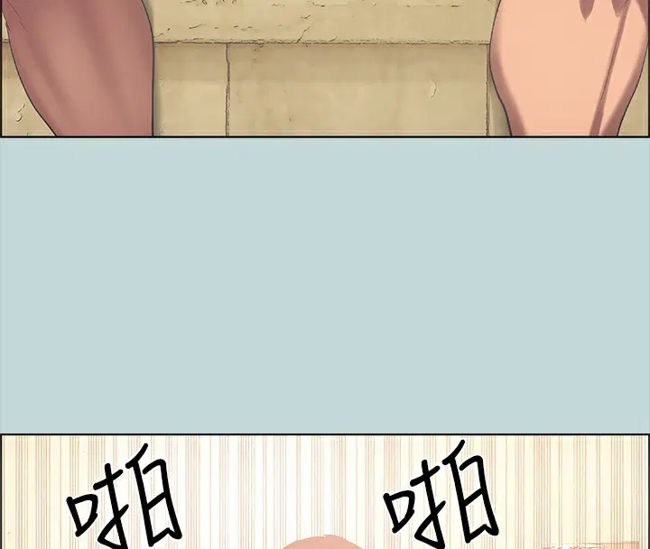 第44話