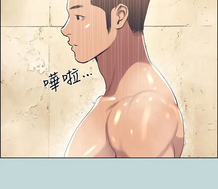 第44話