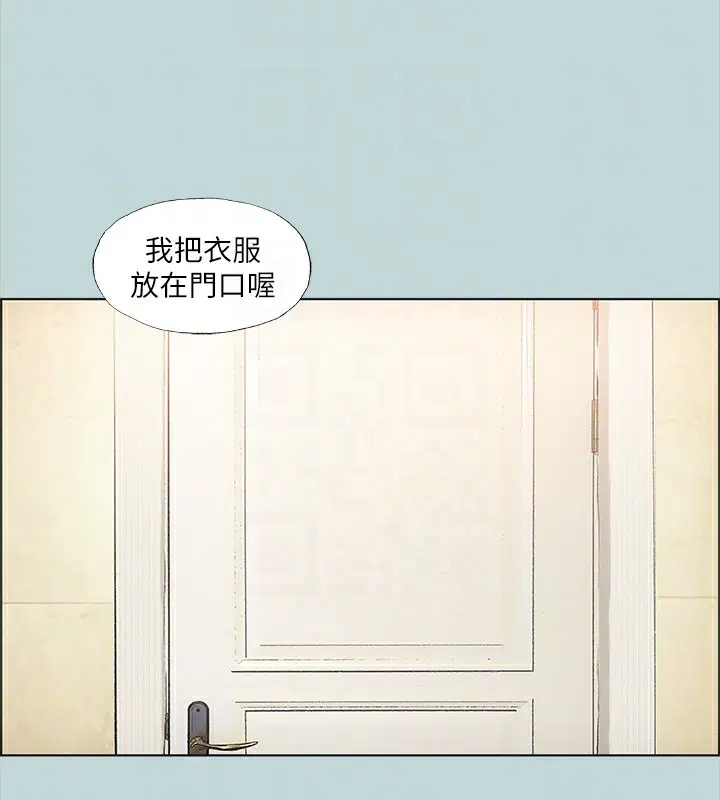 第44話