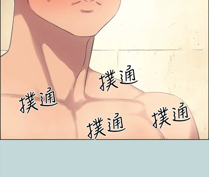 第44話