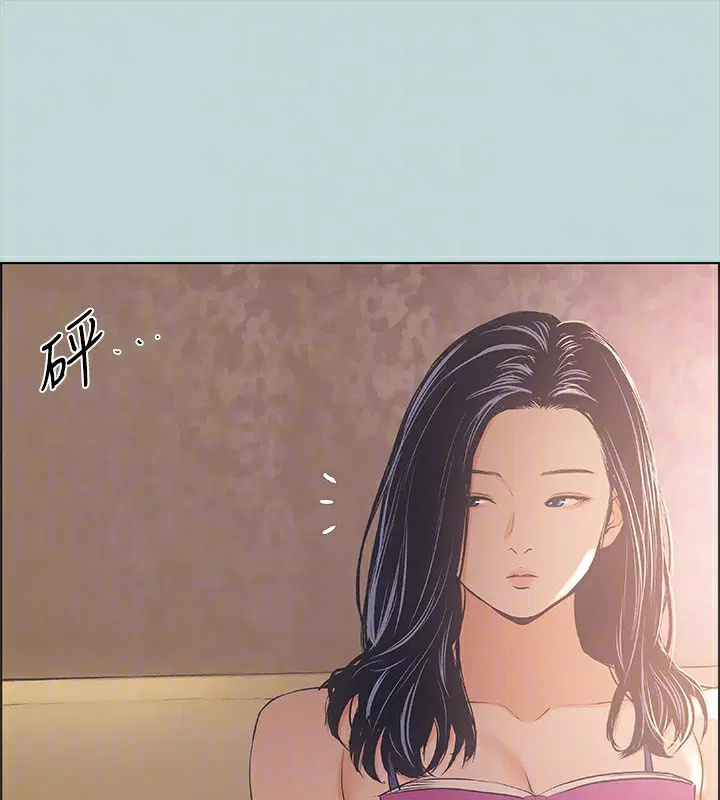 第44話