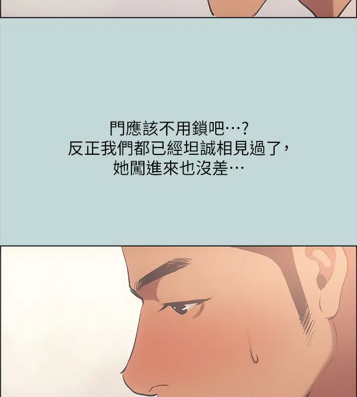 第44話
