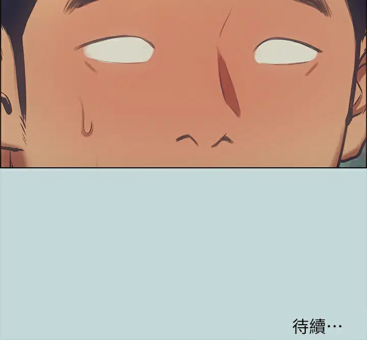 第45話
