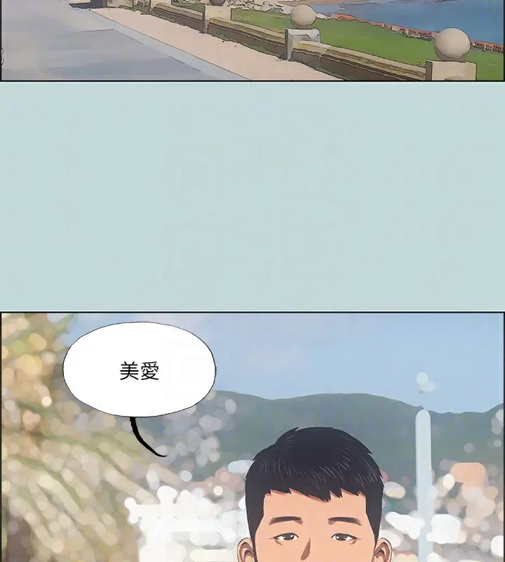 第45話