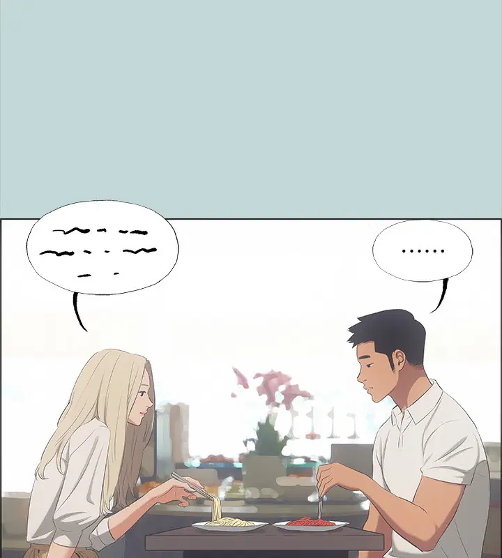 第45話