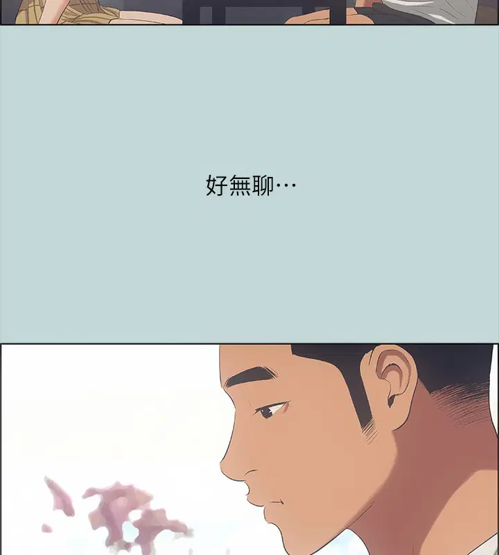第45話