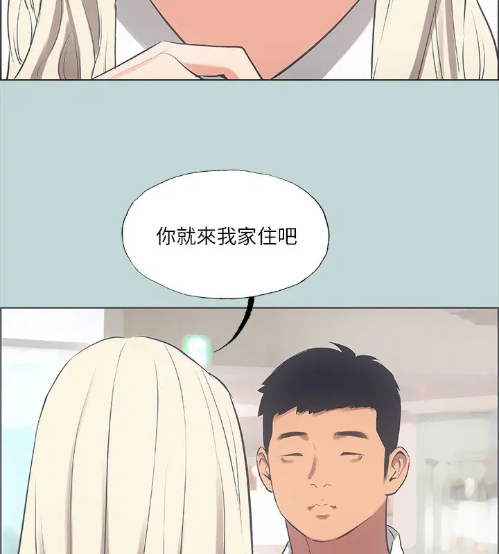 第45話