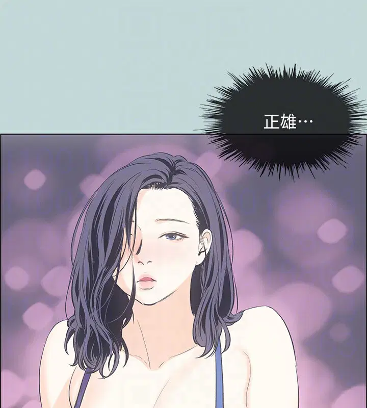 第45話