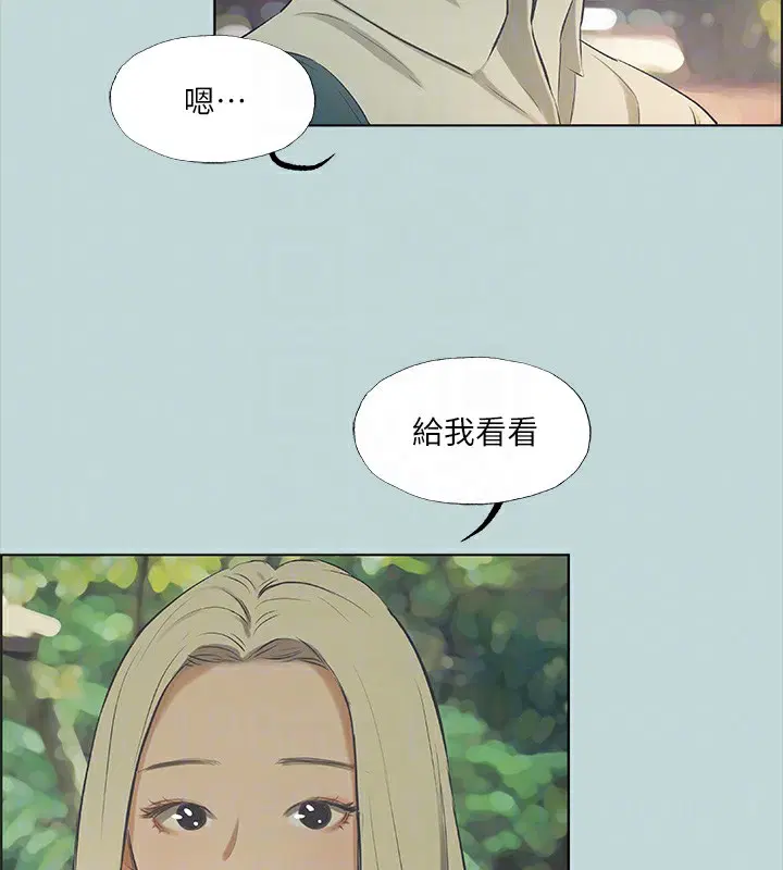 第45話