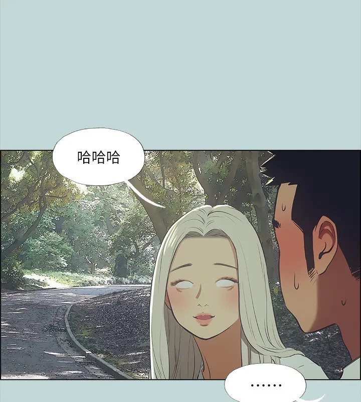 第46話