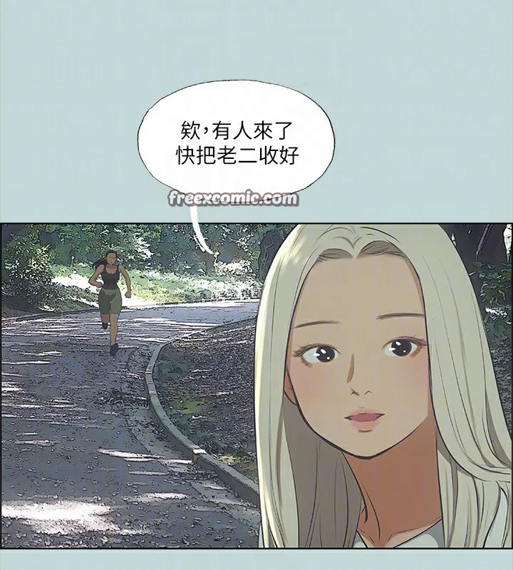 第46話