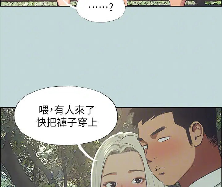第46話