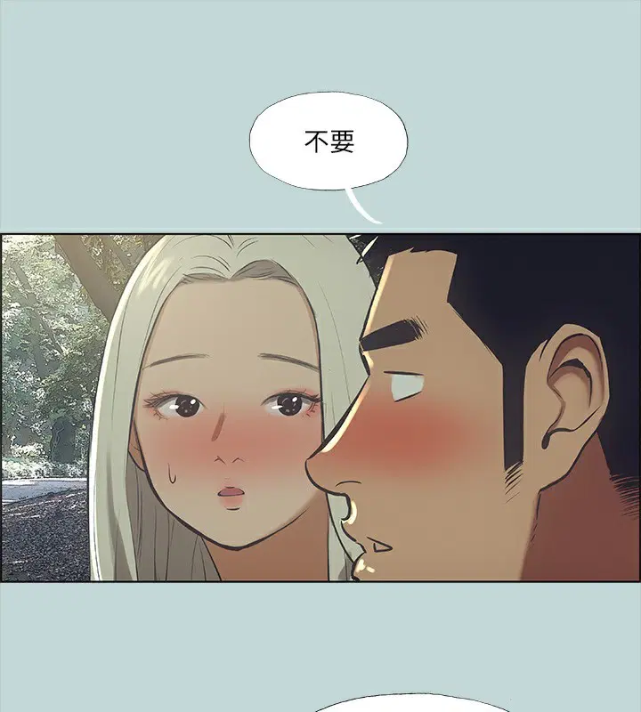 第46話